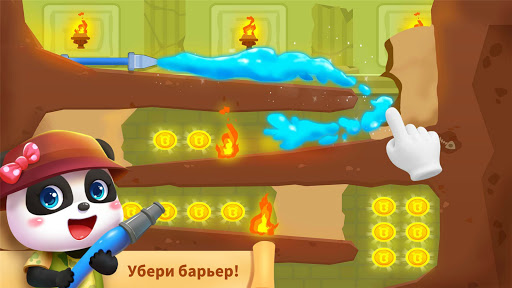 Город маленькой сокровища скриншот 3