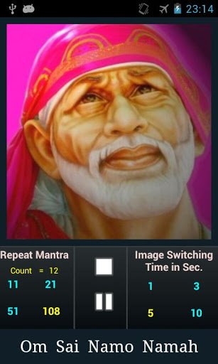 Sai Baba Mantra screenshot 2