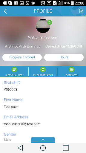 Emirates Foundation screenshot 4