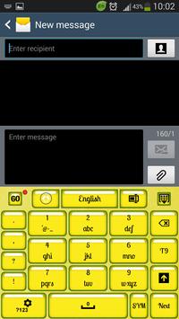 Lemon Keyboard screenshot 6