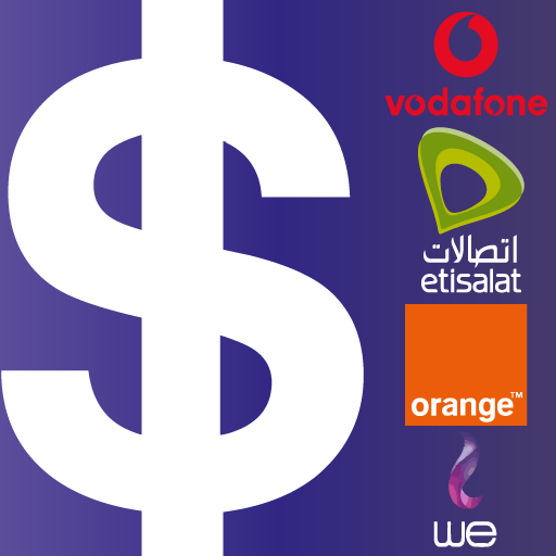 حساب كروت الشحن - Hesab Kroot El Shahn (Free) أيقونة