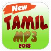 Tamil Songs on 9Apps