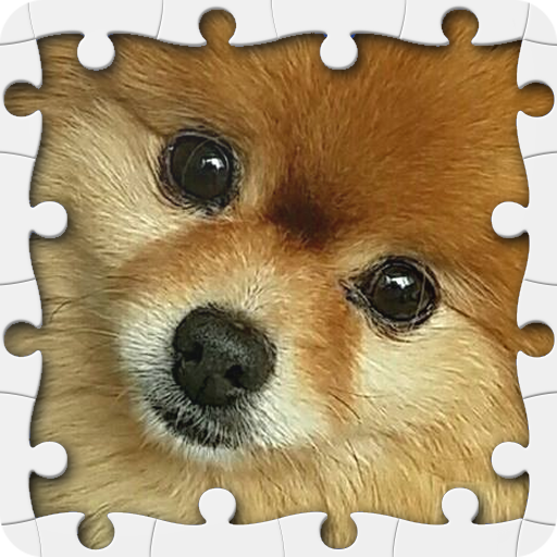 かわいい子犬のジグソーパズル icon