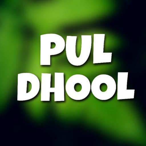 Pull Dhool  Pul Dhool icon
