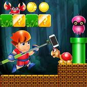 Super Boy World Adventure 2018 icon