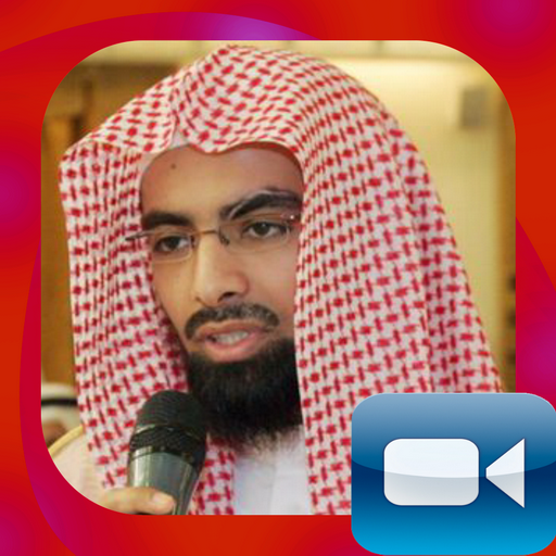 Nasser Al Qatami Quran Video - Offline icon