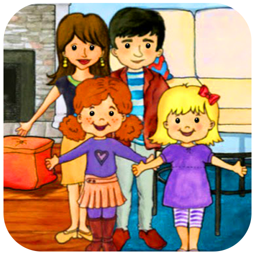 My PlayHome Plus Guide icon