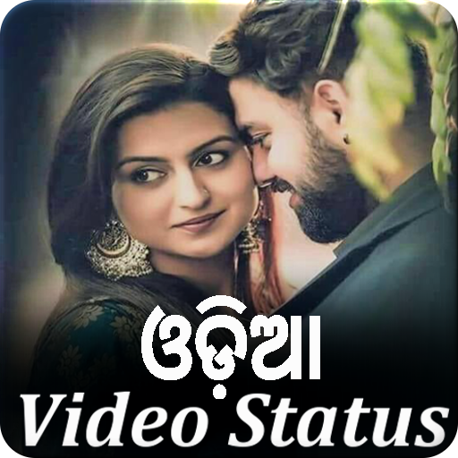 Odia Video Status - Full Screen(Lyrical) Video icon