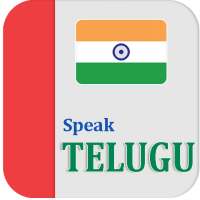Learn Telugu || Speak Telugu || Telugu Alphabet on 9Apps