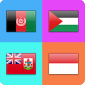 World Flags Quiz icon