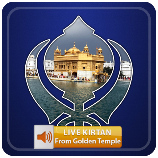 Golden Temple Amritsar - Live Kirtan - Photographs icon