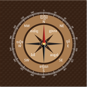 Compass Light icon