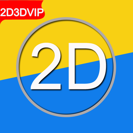 2D3D VIP icon
