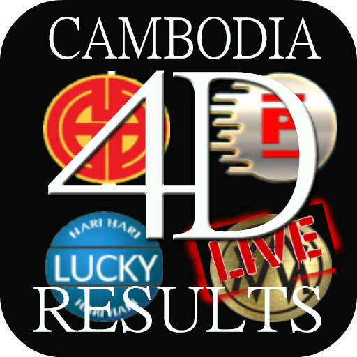 Cambodia 4D Live Results icon