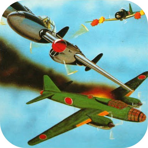 1919 - the Atlantic war icon