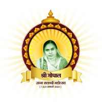 Gopal Mandir Jhabua on 9Apps