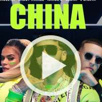 China -  Music - Offline - Free