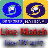 DD Sports & National Live TV