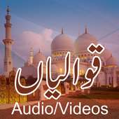Qawwali Audio Video on 9Apps