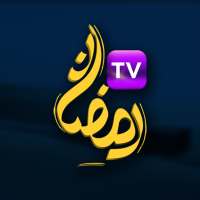 Ramadan TV