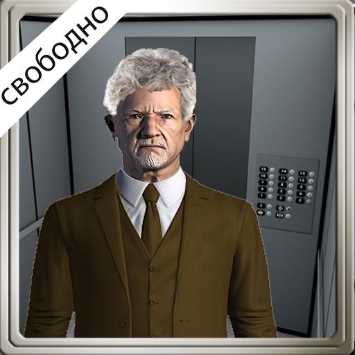 управление лифт стратегия игры иконка