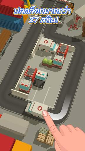 Parking Jam 3D screenshot 3