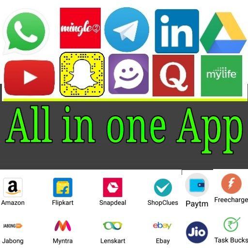 All in one app's icon