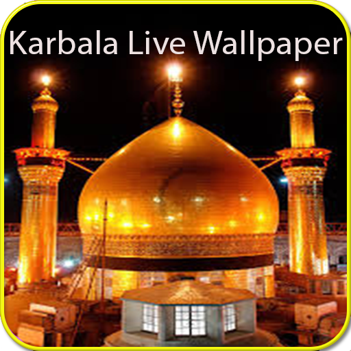 Karbala Live WallPaper icon