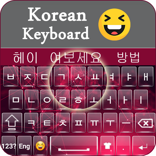 Korean Keyboard with English Letters icon