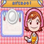 Guide COOKING MAMA Let's Cook иконка