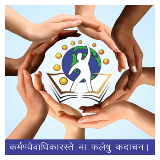 Anand Super 100 иконка