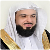 Quran Khalid Al Jalil icon
