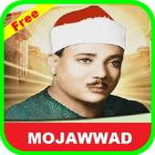 Quran Sharif mp3 - Mojawwad on 9Apps