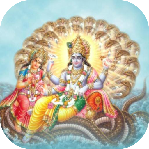 Purusha Suktam icon