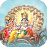 Purusha Suktam on 9Apps