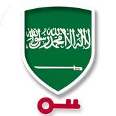 Saudi Arabia VPN
