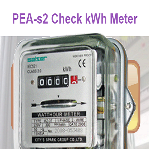PEAs2 Check kWh Meter icon