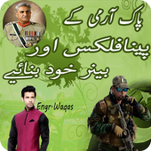 Pak Army Flex Maker 2018 – Banner for Pak Army icon