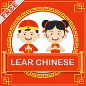 Learn Chinese Language icon