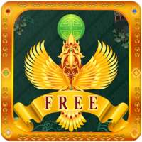 Marble Pop Deluxe - FREE