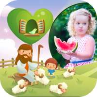 Baby Photo Frame New