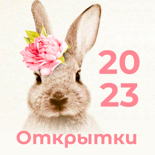 Birthday Cards, Greeting Cards icon