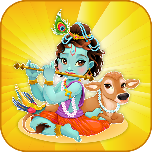 Krishna Photo Frame icon