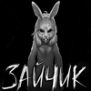 Зайчик 4 -Tiny Bunny Подсказки icon