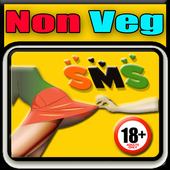 Non Veg SMS हिंदी में शेयर करे أيقونة