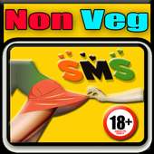 Non Veg SMS हिंदी में शेयर करे on 9Apps