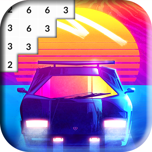 Arcade Lambo Pixel Art Cars Color by Number icon