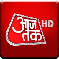 Aaj Tak HD. Sabse Tez, Sabse Z