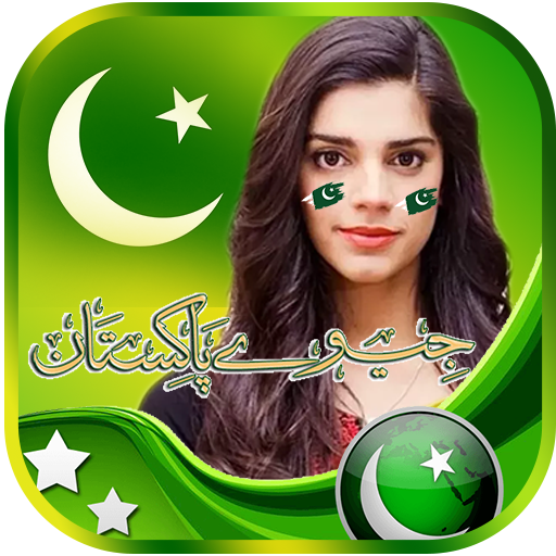 14 August Profile Maker أيقونة