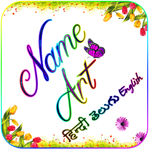 Name Art - Hindi, Telugu, English Focus n Filters icon